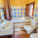 El Rincon أرونا
